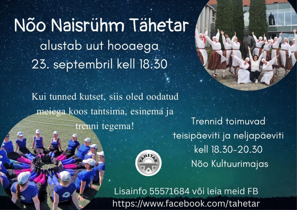 Alusame hooaega 23. septembril
